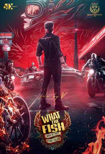 What The Fish Poster