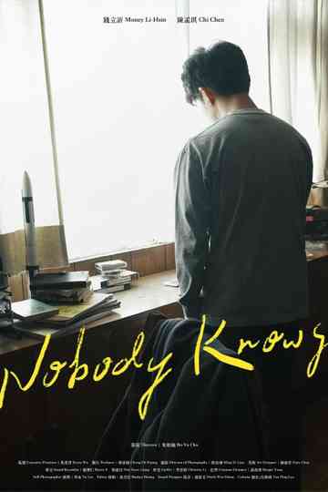 Nobody Knows Poster
