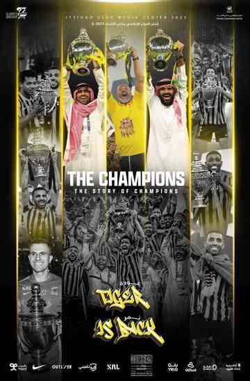 Tiger is back Poster