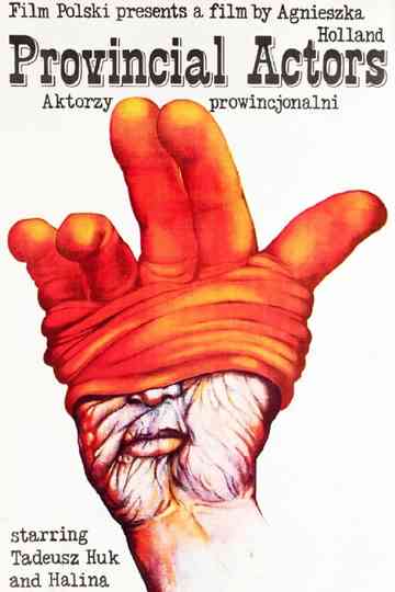 Provincial Actors Poster