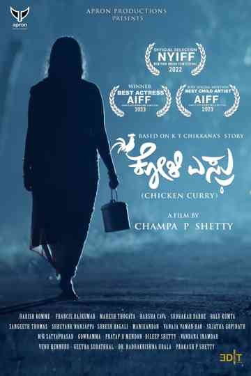 Chicken Curry Poster