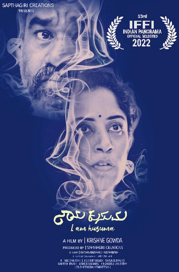 Naanu Kusuma Poster