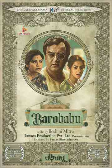 Barobabu Poster