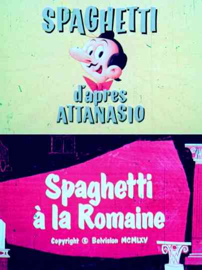 Spaghetti à la romaine Poster