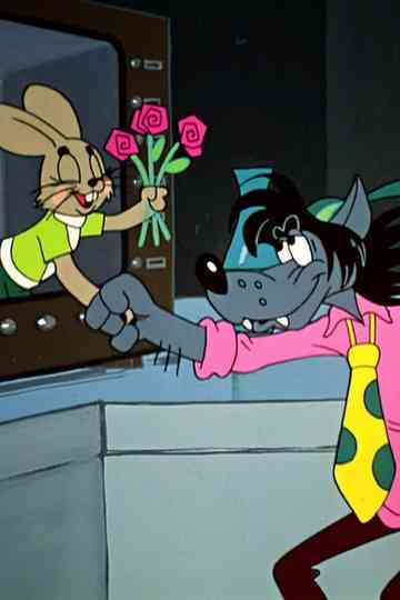 Ну, погоди! Выпуск 5 Poster