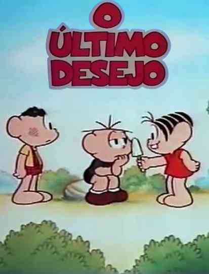 O Último Desejo Poster