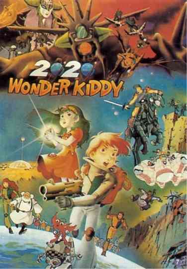 2020 Space Wonder Kiddy Poster