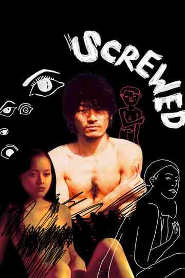 Screwed Poster
