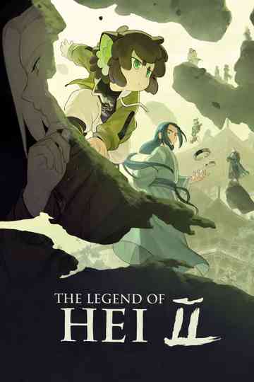 The Legend of Hei 2 Poster