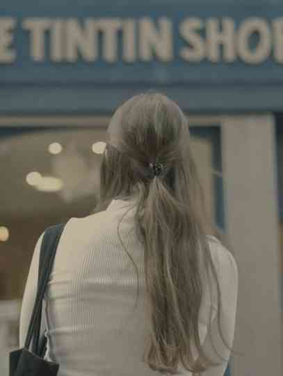 The last dance Poster