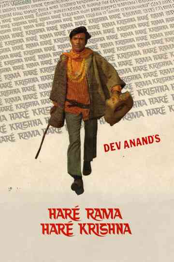 Haré Rama Haré Krishna Poster
