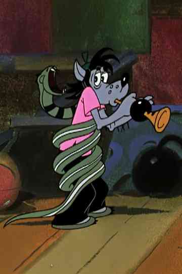 Ну, погоди! Выпуск 11 Poster