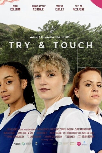 Try and Touch Poster