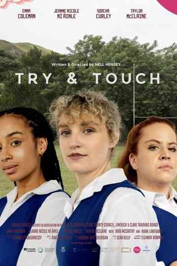 Try and Touch Poster