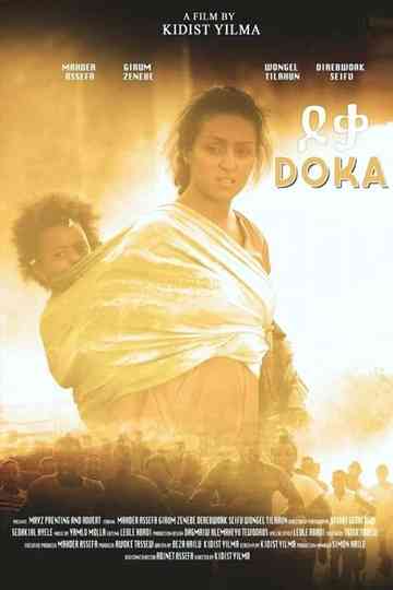 Doka Poster