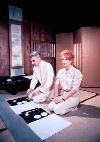 The Blue Palace: The Genius Poster