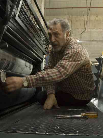 Shred of Hope Poster