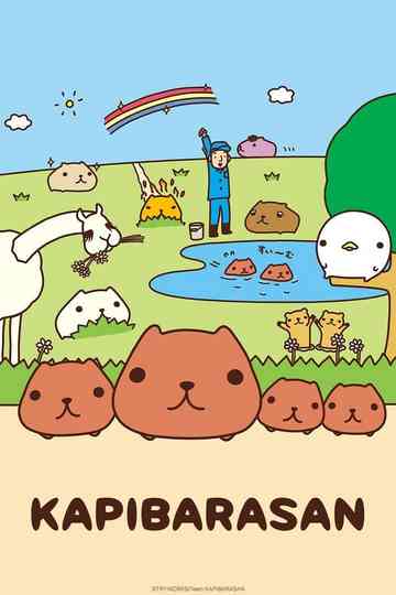 Anime Kapibara-san Poster