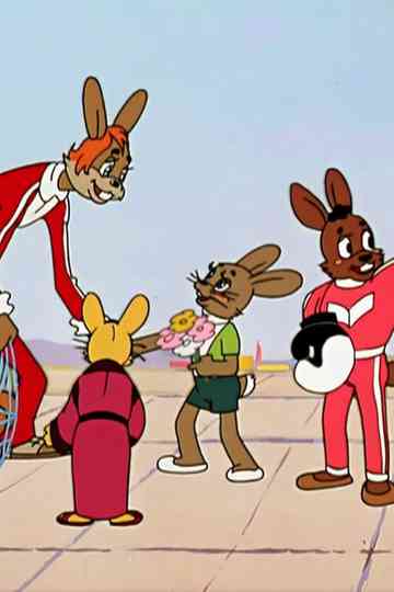 Ну, погоди! Выпуск 13 Poster