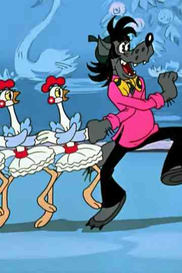 Ну, погоди! Выпуск 15 Poster