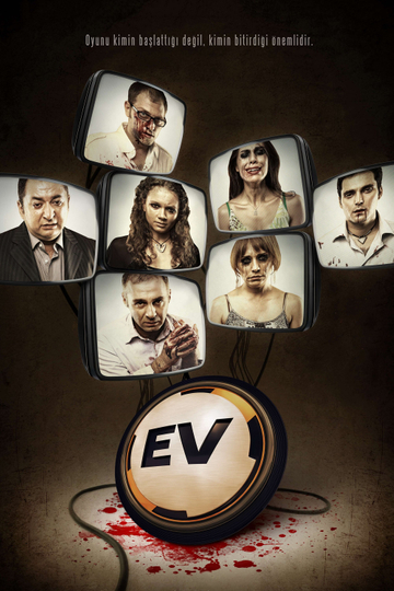 Ev Poster