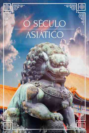 The Asian Century Poster