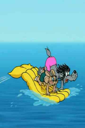 Ну, погоди! Выпуск 19 Poster