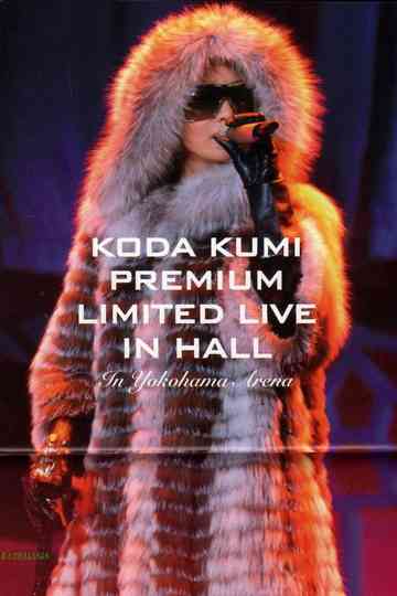 PREMIUM LIMITED LIVE IN HALL IN YOKOHAMA ARENA Poster