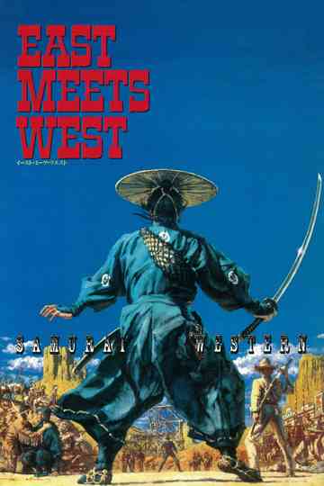 East Meets West Poster