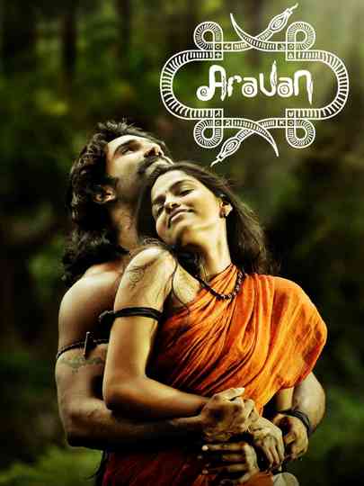 Aravaan Poster
