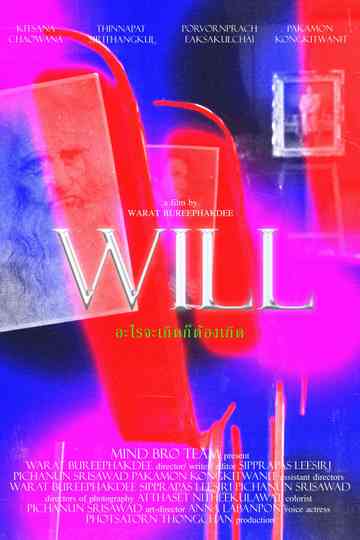Will Poster