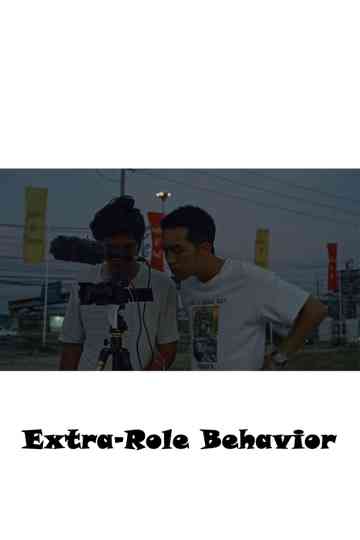 Extra-Role Behavior Poster