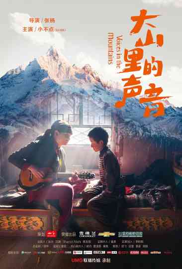 Voices In The Mountains Poster