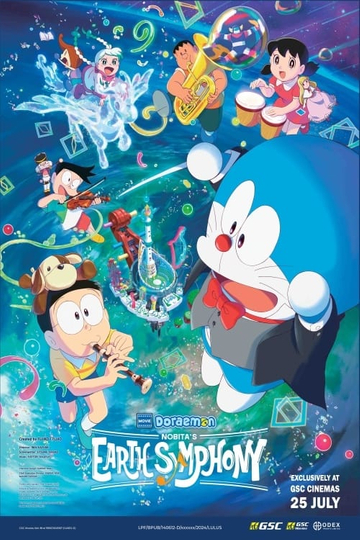 Doraemon the Movie: Nobita's Earth Symphony Poster