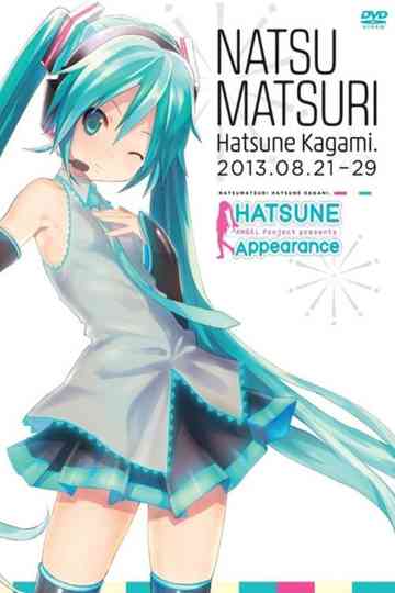 Hatsune Miku - HATSUNE Appearance 2013 Poster