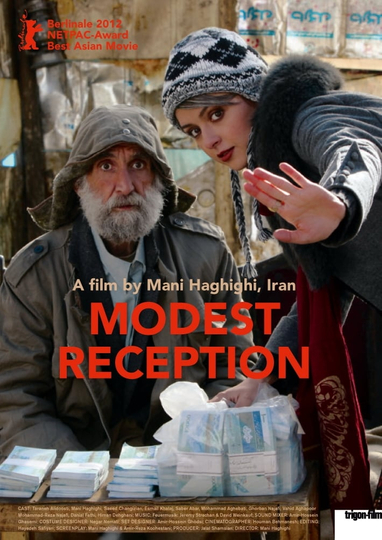 Modest Reception Poster