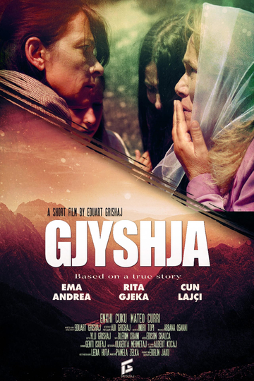 Gjyshja Poster