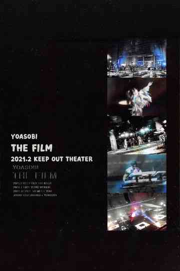 THE FILM「KEEP OUT THEATER」 Poster