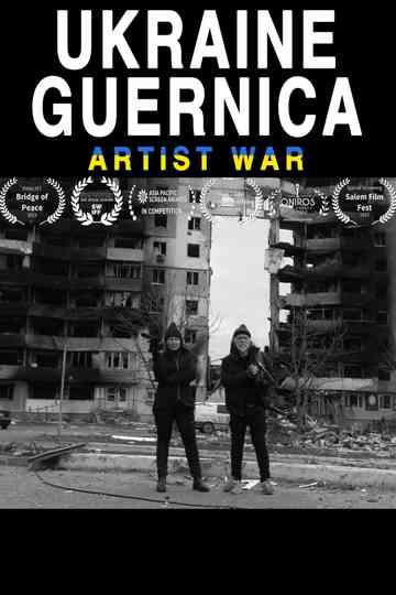 Ukraine Guernica - Artist War Poster