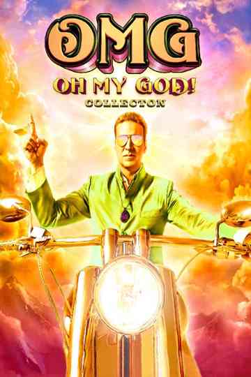 OMG Collection Poster