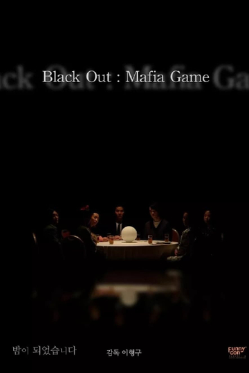 Black Out: Mafia Game Poster