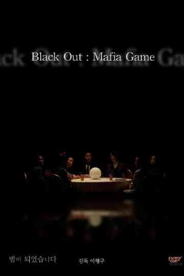 Black Out: Mafia Game Poster