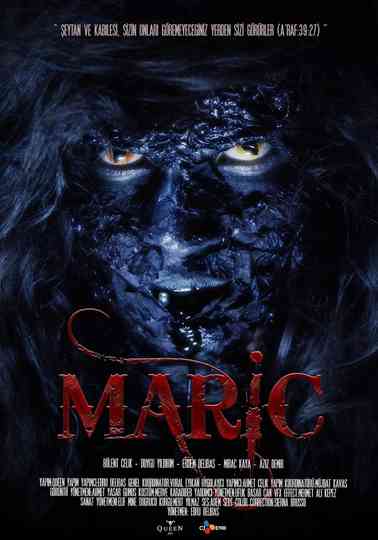 Maric Poster