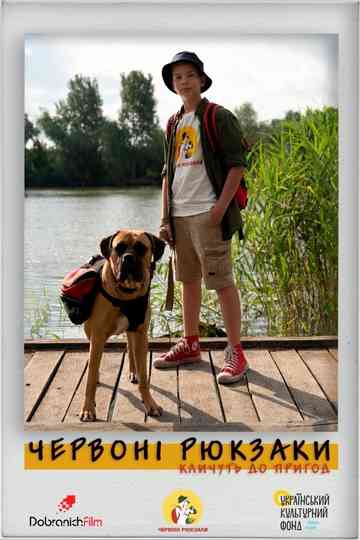 Red Backpacks Poster