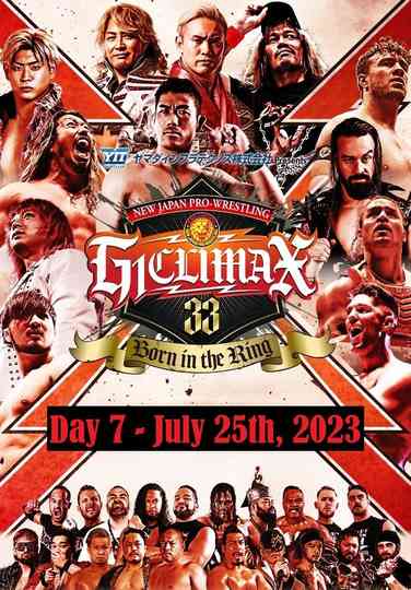 NJPW G1 Climax 33: Day 7 Poster