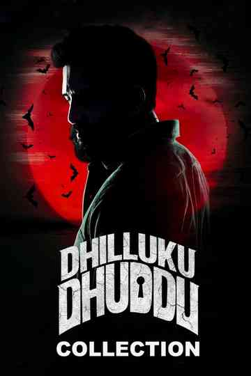 Dhilluku Dhuddu Collection Poster