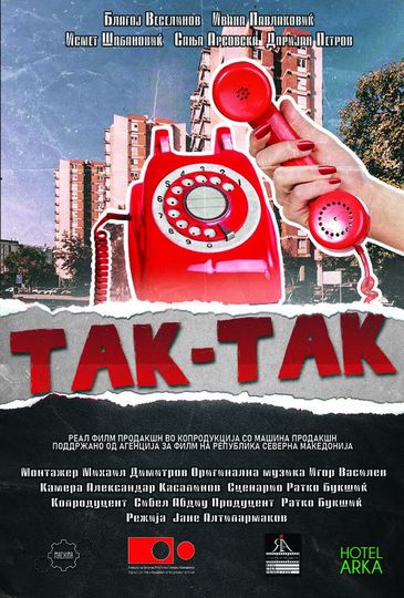 Tak-Tak