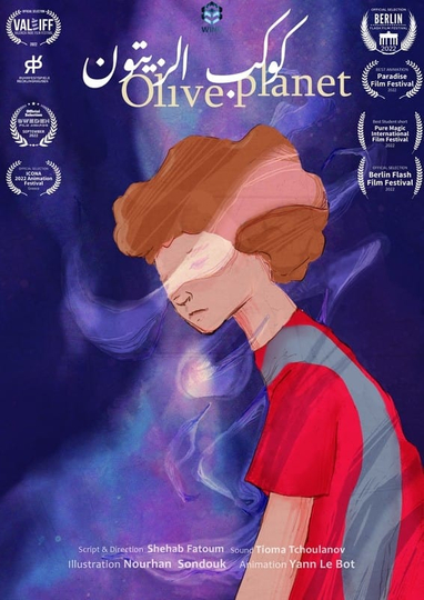 Olive Planet Poster