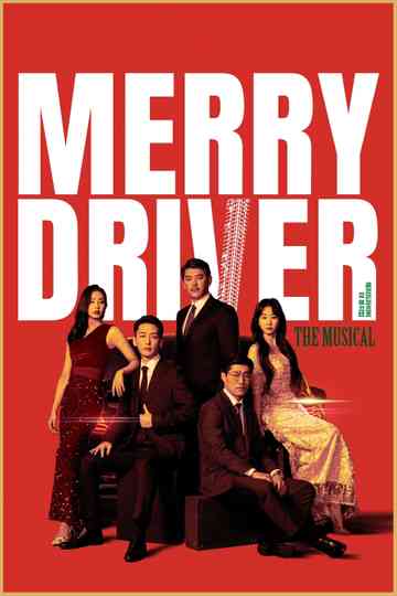 Merry Driver : The Musical Poster