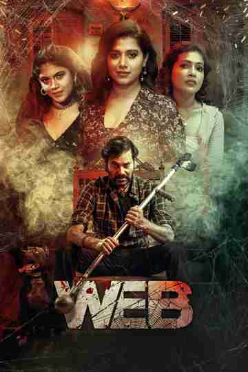 Web Poster